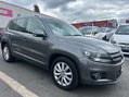 Volkswagen Tiguan 2.0 Tiguan Match TDI BlueMotion Technology 5dr 32