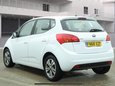 Kia Venga 1.6 2 Euro 6 (s/s) 5dr 5
