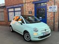 Fiat 500 1.2 Lounge Euro 6 (s/s) 3dr 1