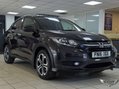 Honda HR-V 1.5 i-VTEC EX Euro 6 (s/s) 5dr 40