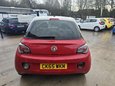 Vauxhall Adam GLAM 5