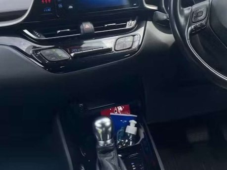 Toyota C-HR 1.8 VVT-h Excel SUV 5dr Petrol Hybrid CVT Euro 6 (s/s) (122 ps) 7