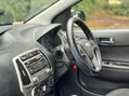 Hyundai i20 1.2 Active Euro 5 5dr 13