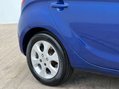 Hyundai i20 1.4 i20 Comfort Auto 5dr 7