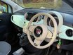 Fiat 500 LOUNGE 27