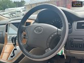 Toyota Alphard Camper|2 Berth|2 Belts|Solar|Kitchen|Vanlux 19