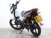 Honda CB125F CB125 F 2