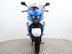 Suzuki Inazuma GW 250 FL5 5