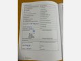 Volkswagen Tiguan 2.0 TDI BlueMotion Tech R-Line 4WD Euro 5 (s/s) 5dr (Nav) 11