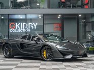McLaren 570S 570S Spider 1