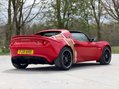 Lotus Elise 1.8 Elise Sport 220 Heritage Edition 18