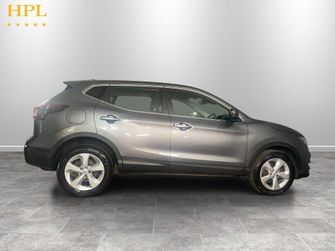Nissan Qashqai 1.5 dCi Acenta Premium SUV 5dr Diesel Manual Euro 6 (s/s) (115 ps) Cruise 8