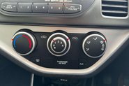 Kia Picanto 1.25 EcoDynamics 2 Hatchback 5dr Petrol Manual Euro 5 (s/s) (84 bhp) 55