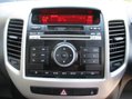 Kia Venga 1.6 2 Euro 6 (s/s) 5dr 21