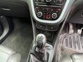 Vauxhall Mokka 1.6 CDTi ecoFLEX SE 2WD Euro 6 (s/s) 5dr 11