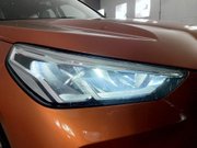 BMW iX1 30 66.5kWh xLine SUV 5dr Electric Auto xDrive (11kW Charger) (313 ps) Full 9