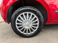 Nissan Note 1.6 16V Visia Auto Euro 4 5dr 14