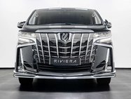 Toyota Alphard 2.5 MPV 2.5 SUV Automatic Petrol Hybrid 8