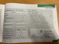 Mercedes-Benz C Class 1.8 C180 Kompressor Avantgarde SE 4dr 18
