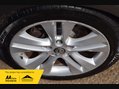 Vauxhall Zafira 1.4 Zafira Tourer SRi T 5dr 20