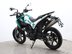 Benelli BKX 125 S 10