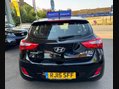 Hyundai i30 1.6 CRDi Blue Drive Active Euro 5 (s/s) 5dr 6