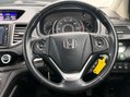 Honda CR-V 1.6 i-DTEC SE Euro 6 (s/s) 5dr 57