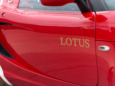 Lotus Elise 1.8 Elise Sport 220 Heritage Edition 49