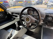 Lotus Exige S TOURING & SPORTS 26