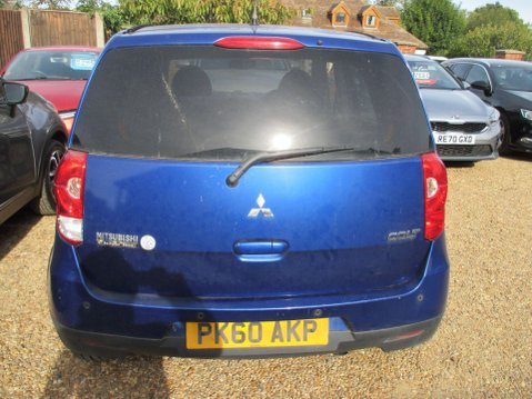 Mitsubishi Colt 1.3 CZ2 Euro 4 5dr 4