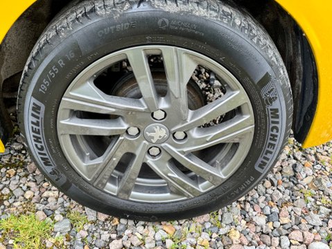 Peugeot 208 PURETECH ACTIVE PREMIUM S/S 45