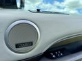 Land Rover Discovery SDV6 HSE LUXURY 26