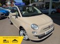 Fiat 500 1.2 ECO Lounge Euro 6 (s/s) 3dr 1