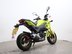 Honda MSX125 MSX 125-G 12