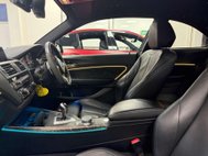 BMW M2 3.0i Coupe 2dr Petrol DCT Euro 6 (s/s) (370 ps) 41