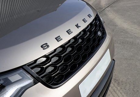 Land Rover Discovery 5