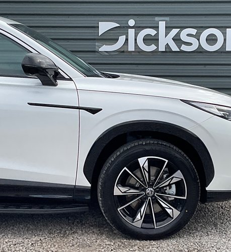 MG HS 1.5 T-GDI PHEV TROPHY