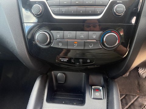 Nissan Qashqai 1.2 DIG-T Visia 2WD Euro 6 (s/s) 5dr 17