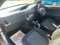 Hyundai i20 1.2 i20 Active 5dr 12