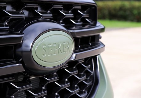 Ford Ranger T9 Matte Wrap