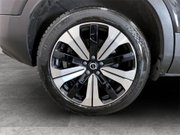 Volvo C40 Recharge 69kWh Plus SUV 5dr Electric Auto (231 ps) Cruise Control 10