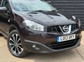 Nissan Qashqai 1.5 Qashqai 360 dCi 5dr 8