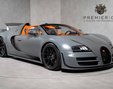 Bugatti Veyron GRAND SPORT VITESSE. ONE OF ONE IN THE WORLD. LA MAISON PUR SANG.