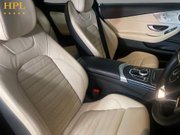 Mercedes-Benz C Class 2.0 C200 AMG Line (Premium) Coupe 2dr Petrol G-Tronic+ Euro 6 (s/s) (184 ps 11