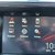 Vauxhall Corsa 1.4 Energy 5dr [AC] 17