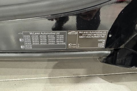 McLaren MP4-12C V8 33