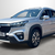 Suzuki S-Cross 1.4 Boosterjet 48V Hybrid Ultra ALLGRIP 5dr 6
