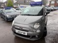 Fiat 500 1.2 S Euro 6 (s/s) 3dr 2