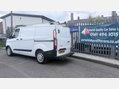 Ford Transit Custom 2.2 TDCi 310 ECOnetic L1 H1 5dr 7