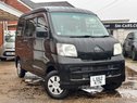 Toyota bB Pixis